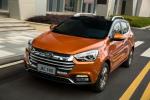 JAC T40 2017 года